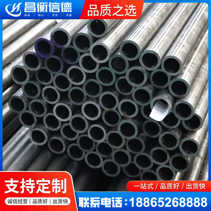 邕宁20cr精密钢管